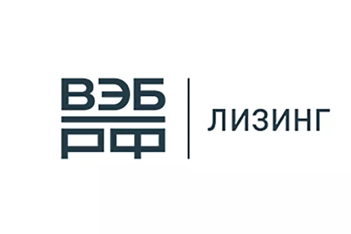 «Вэб РФ Лизинг»