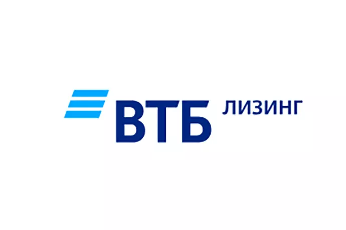 «ВТБ Лизинг»